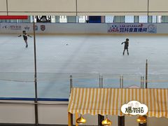 -冠军冰场CHAMPION RINK(中华城店)