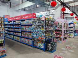 -逝水玩具折扣店