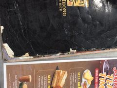 -南香饭店(Jalan Sultan)