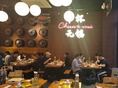 -本色.小马哥烧烤(无锡九里仓店)