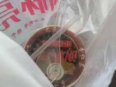 -谢怀亮芝麻茶