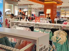 -深圳华盛奥特莱斯(华南一道店)