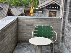 -星巴克臻选(成都宽窄巷子店)