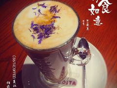 伯爵茶啡-COSTA COFFEE(吴江路店)