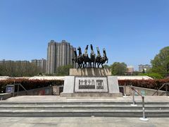 -洛阳周王城天子驾六博物馆