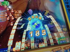 -大玩家超乐场(万达广场苏州吴中店)