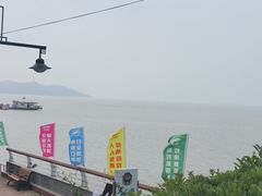 -水韵·渔家臻品私房菜(中庙店)