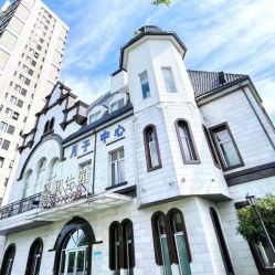-初度润生园·独栋别墅月子中心(昆山店)