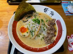 -雷门拉面店(新光天地店)