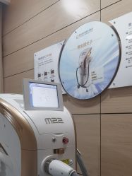 -重庆联合丽格第五医疗美容医院