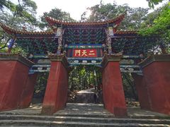 -昆明市金殿名胜区