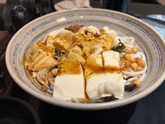 豆花米线-多味居(剪子巷店)