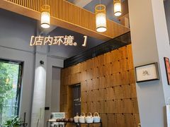 自助取餐区-一叶觅山(半边街店)