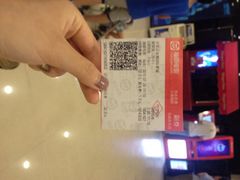 iphone_upload_pic-金熊国际影城(益庄店)