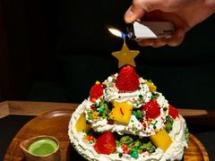-大龙燚·旷野鲜火锅(广州首店)