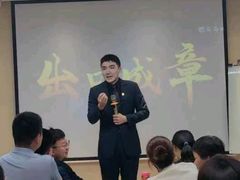 -新励成演讲口才培训(南昌东湖学训中心)