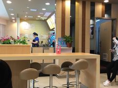 -DQ·蛋糕·冰淇淋(包河万达店)