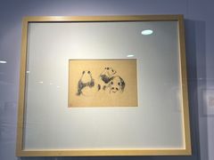 -吴作人艺术馆