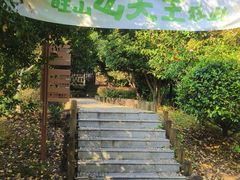 -九龙潭景区