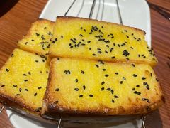 -小杨烤肉(朱雀店)