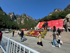 -狼牙山风景区