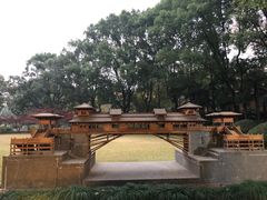 -申粤轩酒楼·三十年粤菜经典(丁香花园店)