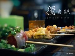 -鸟内会(河北路店)