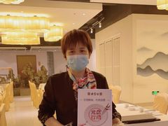 -便宜坊烤鸭店(科创店)