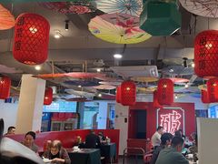 -破店(井大店)