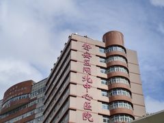 -上海市静安区闸北中心医院