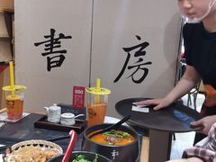 -和府捞面(石景山喜隆多店)