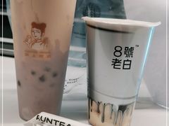 -沪上阿姨鲜果茶(岗头店)