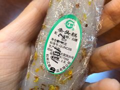 -江南春(中山中路店)