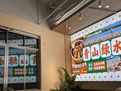 -虎婆冷饮店·海南特色炒冰(三亚湾店)