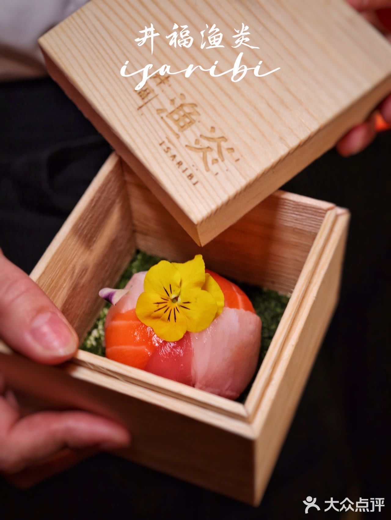 渔炎|位于恒隆的顶级日料餐厅又上新菜了‼️