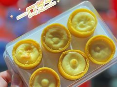 -喜計局·饼行(万象汇店)