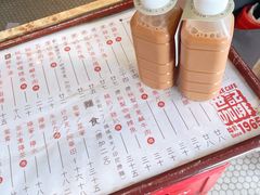 -世记咖啡(氹仔外卖店)