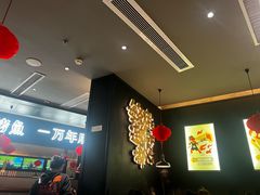 -探鱼·鲜青椒爽麻烤鱼(苏宁广场店)