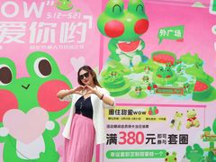 -阳光世纪奥特莱斯店