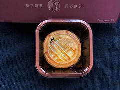 -皇玥(尖沙咀店)