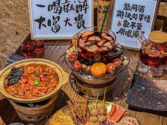 -并州大牌档之醉轻尘