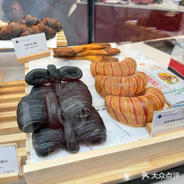 今天的烤肉吃货日记