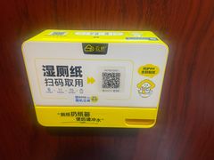 -北京华联购物中心(天通苑店)