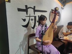 -姑苏家宴·苏帮菜·松鼠桂鱼(苏州总店)