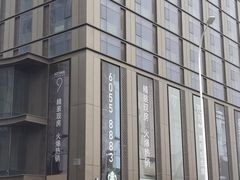 -星巴克(北京通州新光大中心店)