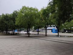 -城市运动公园(未央区)
