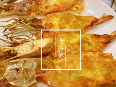 -芭菲盛宴·环球美食(锦城万达广场店)