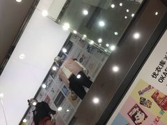 -优衣库(深圳万象天地旗舰店)