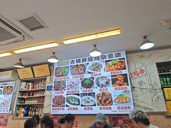 -胖娃古镇鸡杂(磁器口总店)