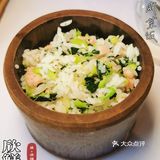 秋令进补之,黄鳝当为首 ,呼我升上席,款以欣鳝宴!